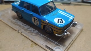 renault_8_gordini_1697202317244.renault_8_gordini_1697202317244