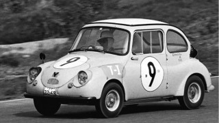 subaru_360_142586611_228146352126698_5298411750028506705_n.subaru_360_142586611_228146352126698_5298411750028506705_n